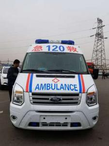 庄浪县跨省长途